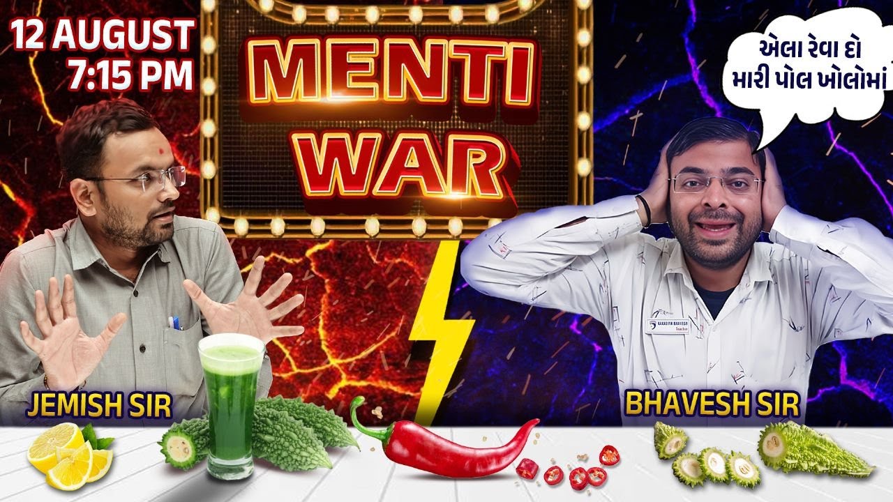 Menti War | Maha Menti War Bhavesh sir V/S Jemish Sir Funny Personal Question| @Youthvidyakul