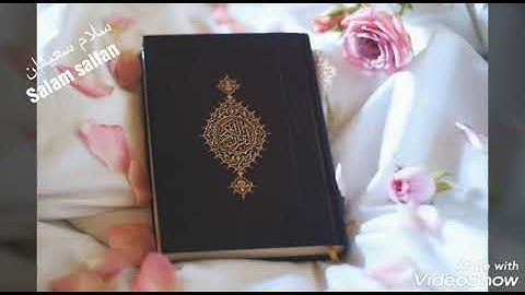 مُحاكاة جميلة من الشيخ#سعيد_الخطيب للشيخ #علي_جابر في أواخر #سورة_النبأ
