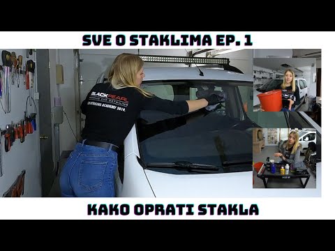 Video: Vrijedi li se ispiranje stakla?