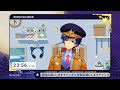 Middle of video