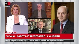 Download Lagu SPECIAL B1 CU CIURLIN.BĂSESCU:ÎMPRUMUTURILE,PLĂTITE DE CETĂȚENI/SABOTAJE ÎN PREGĂTIRE LA CHIȘINĂU.P1 MP3 Download Lagu SPECIAL B1 CU CIURLIN.BĂSESCU:ÎMPRUMUTURILE,PLĂTITE DE CETĂȚENI/SABOTAJE ÎN PREGĂTIRE LA CHIȘINĂU.P1 MP3
