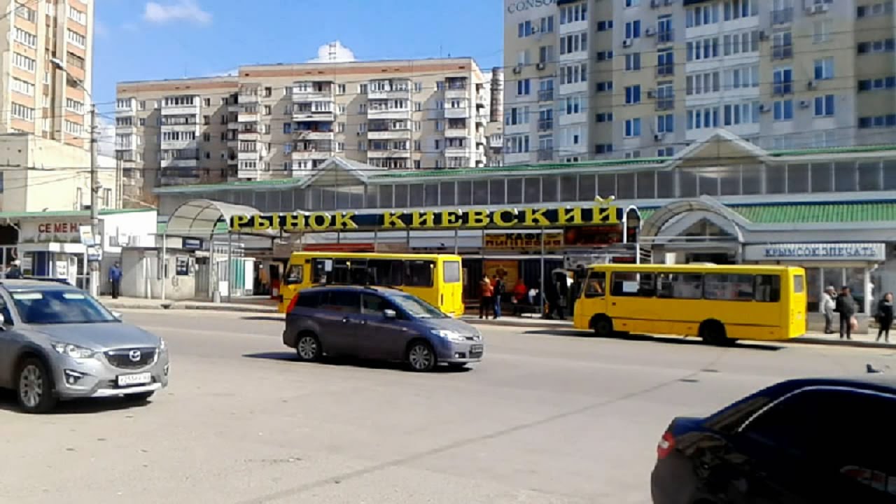 Юг авто крым симферополь