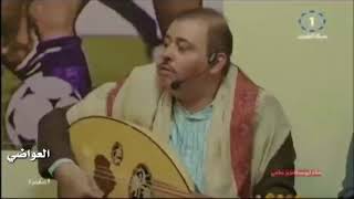 حسن البلام يرد على منتقديه في تمثيل الاغنيه اليمنيه ضناني الشوق