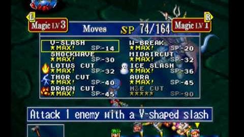 Grandia JUSTIN SOLO - Ruin Guard Boss