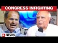 'Didn't See His Face In Bihar': Adhir Chowdhury Tears Into Kapil Sibal Over Cong Criticism