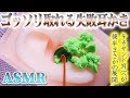 【ASMR】ゴッソリ取れまくる？リアルじゃない耳かきNG風味ｗキネティックサンドの耳穴を煤竹耳かきで鼓膜までジャリジャリ耳掃除の音【音好き】DIYのシリコン疑似耳バイノーラルマイクを使用しいます