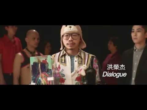 【浸大60周年校慶 6x10 短片】官方電影預告