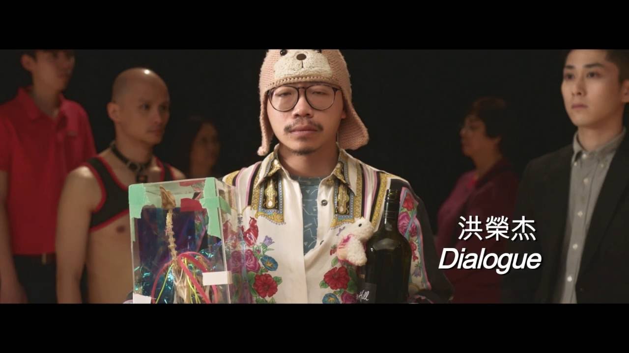 【浸大60周年校慶 6x10 短片】官方電影預告