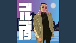Golgo 19
