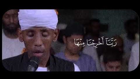 آيات من سورة المؤمنون ( ألم تكن آياتي تتلى علكم فكنتم بها تكذبون )