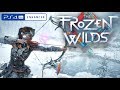 HORIZON Frozen Wilds Pelicula Completa Español - PS4 PRO
