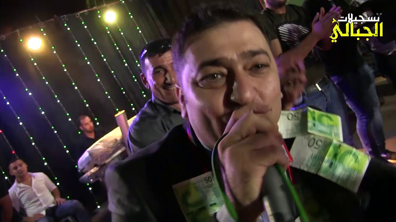 الفنان نعمان الجلماوي استقبال العريس يزيد صلاحات   الفارعة 2017HD  تسجيلات الجباليJR