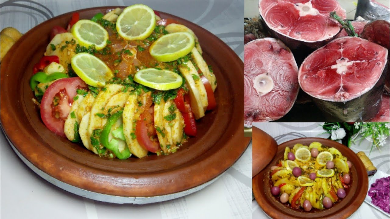 طريقة تحضير طاجين بسمك التونة 🐟 على حقو وطريقو غاية في الروعة