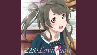Love marginal (KOTORI Mix)