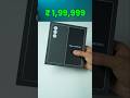 2 Lakh ka Z Fold 8 Ultra