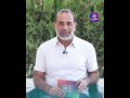 هل ترى أن ملاصقة الأقارب تورث السعادة أم أنه من الضروري ترك مسافة أمان  ؟