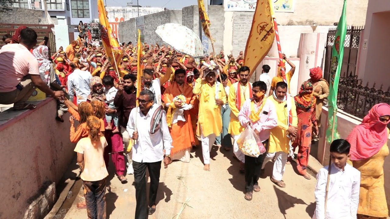 कलश यात्रा !!श्रीमदभागवत कथा !! राधा बड़ी राजगढ़ (राजस्थान )