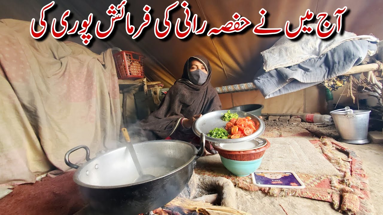 Hafsa Rani Aaj Maine hafsa Rani ki Farmaish Puri ki , Village food Recipe ...