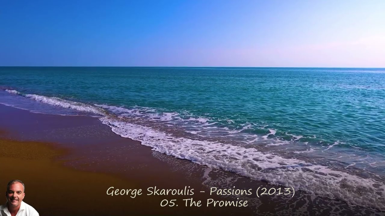 George Skaroulis - Passions (2013)