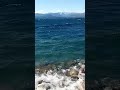 Lago Nahuel Huapi