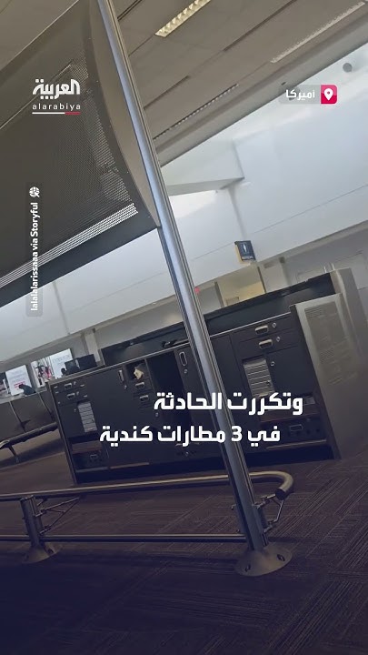        
 - نشر قبل 18 دقيقة