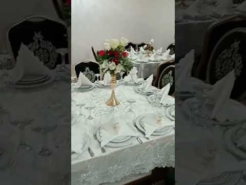 قاعة الحفلات 2023