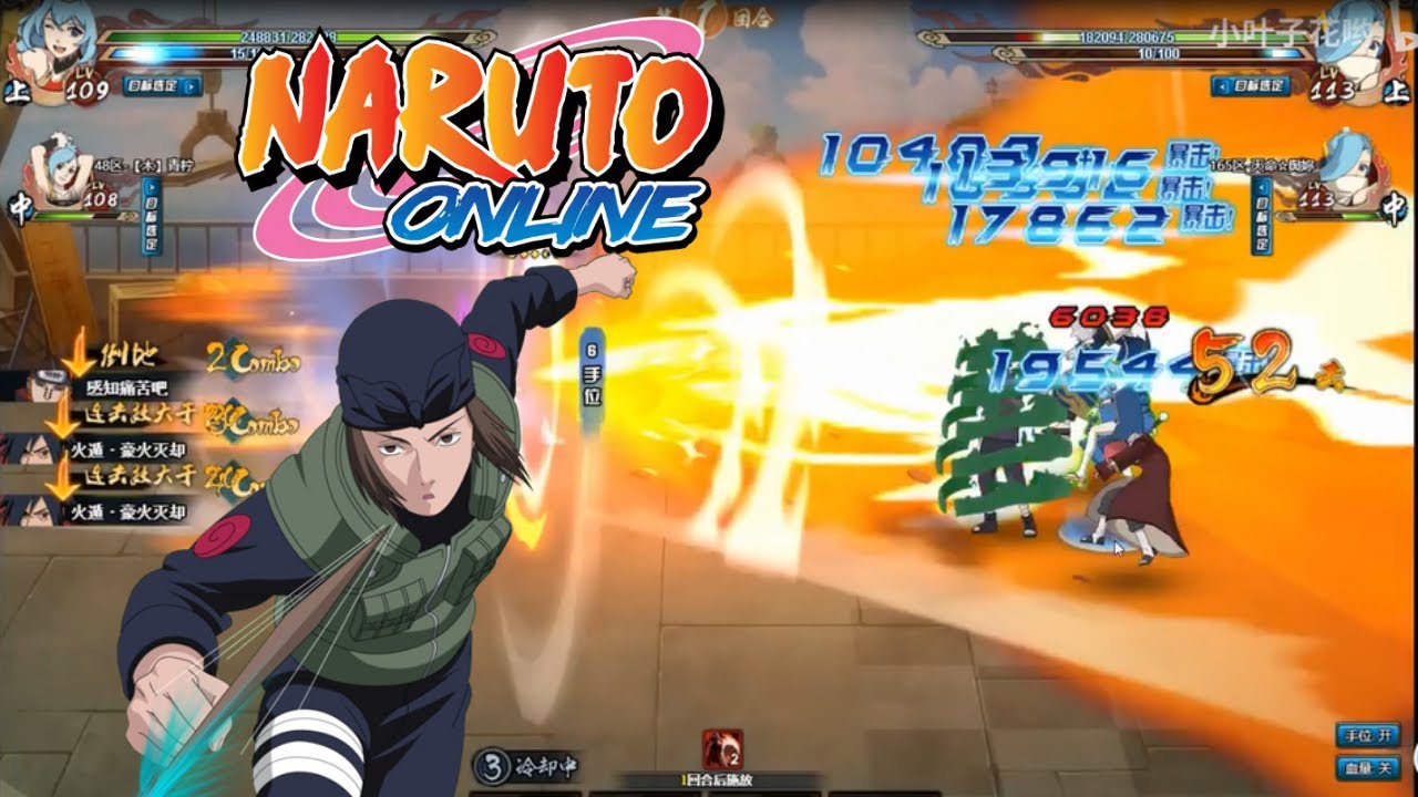 NARUTO ONLINE - Single Player Preview