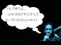ジャズアドリブ教本スタンダードコレクションvol.1～12　黒本攻略本