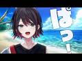 【雑談】おはよ!もしかしてお盆終わった❔️【緋月ゆい/ネオポルテ】