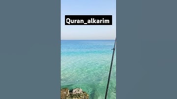#explore #anime #naruto #تيك_توك #تلاوه #سمير #ترند #تلاوات #القارء #اكسبلور