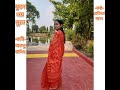 ফুনে নয় মুনে। কবি- অতনু বর্মন। কন্ঠ- প্রতিভা দাস।