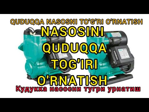 Video: Oq taxtadan doimiy dog'larni qanday olib tashlash mumkin