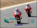 Gp 500cc round 13 south africa 1992