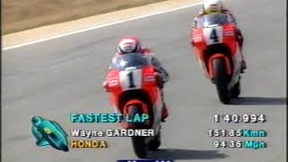 GP 500cc Round 13 South Africa 1992