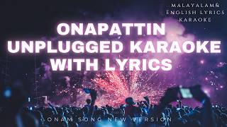 Onapattin Thalam Thullum Karaoke With Unplugged Quotation Onam Song 2026