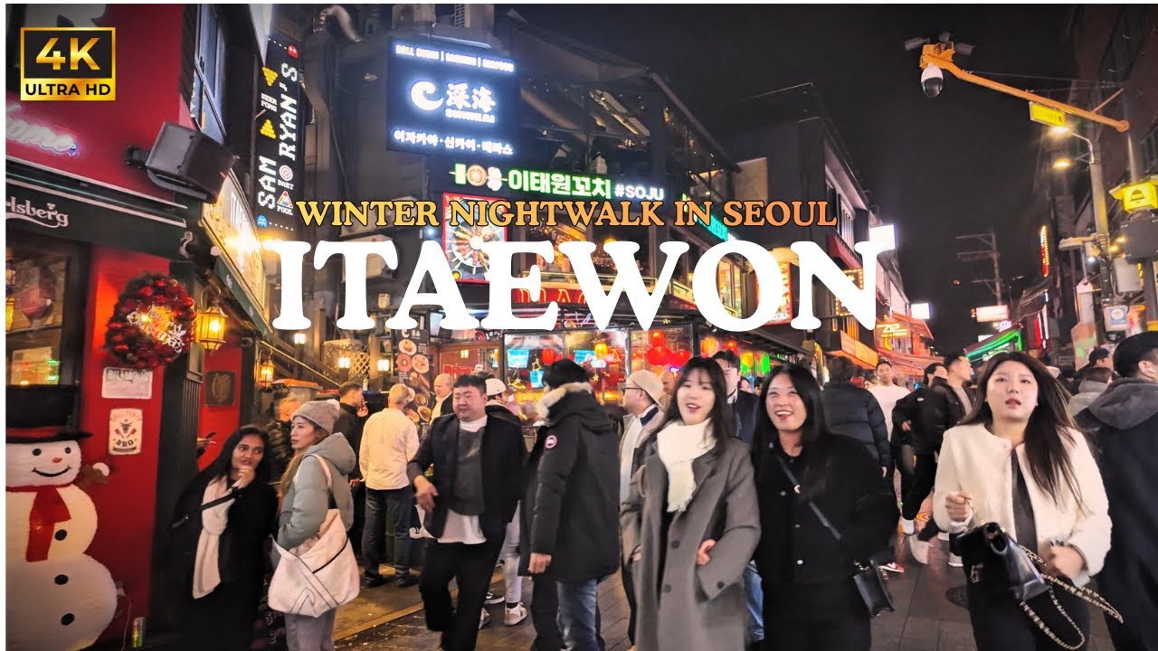[4K] Seoul Winter Vibes: Night Walking in ITAEWON (Dec. 2025)