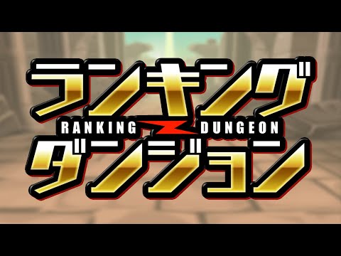 【生放送】ガチャドラやる～！