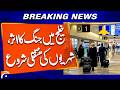 Iran Conflict Sparks Exodus, British Citizens Flee Gulf to France and Ireland | Breaking News