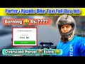 Porter + Rapido Bike Taxi Full Day Earning 😳 ₹1200 Cash | Real Income Proof