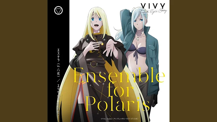 Ensemble for Polaris