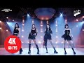 Capture de la vidéo [ 4K Live ] Aespa - Illusion [ 230101 Idolplus Smtown Live 2023 ]