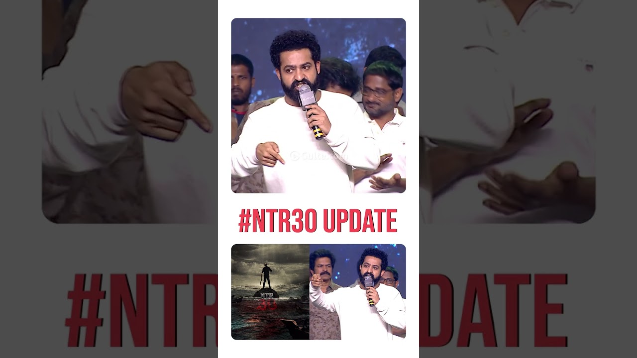 Jr NTR announced About 