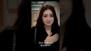 Download Lagu Dawai-Air Mata Di Ujung Sajadah MP3