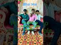 #bhojpuri