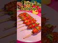 Veg Lolipop Recipe 😋 #trending #viral #shorts #viralvideo #shortsfeed #lolipop #veglollipop #new