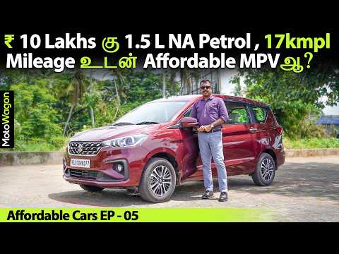 Affordable MPV with Fuel Economy around ₹10 Lakhs On-Road? | Affordable Cars EP - 05 | MotoWagon.