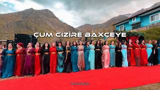 Çum Cizîrê Baxçeye Kurdish Dance 