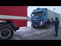 Миколаївська область: Надання допомоги водіям за допомогою важкої інженерної техніки ДСНС