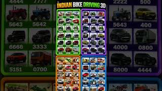 indian bike cheat code 💥 Indian bike driving 3d cheat code || Indian bike number 🤯 game cheat code