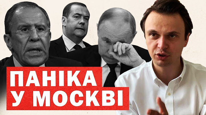 ⚡️Росія накинулась на США. Рішення Сі і Путіна по війні. Москва відкинула ультиматум Трампа